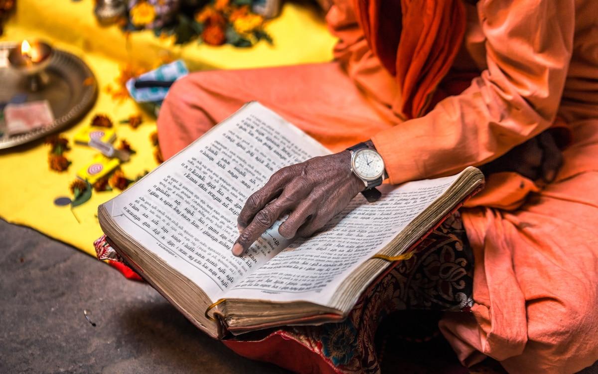 Upanishad quotes 2